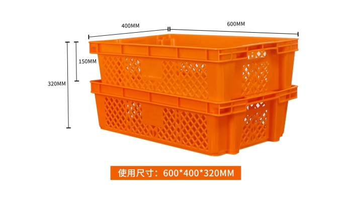 加强错位塑料筐