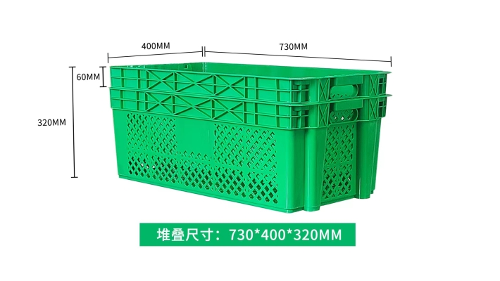 加长错位塑料筐