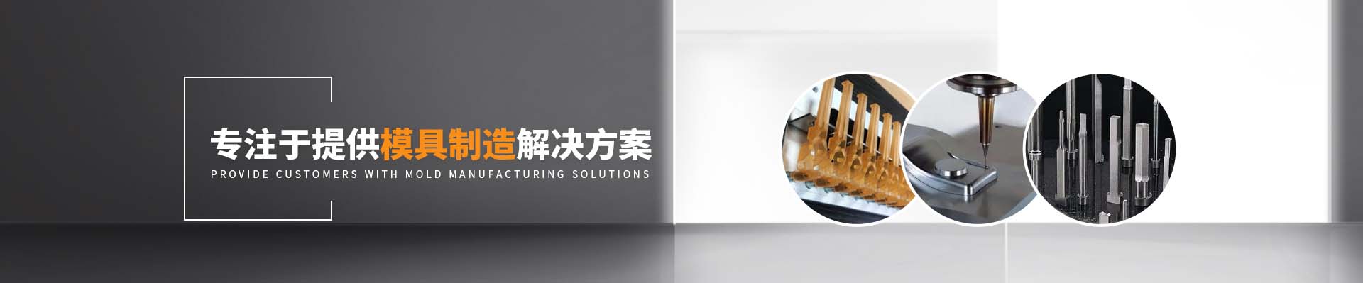 如何让生产效率飙升？一分钟生产1500个瓶盖！