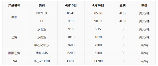 常州拓比克